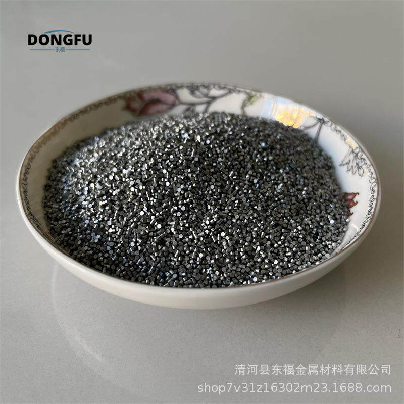 高纯钼粒 钼圆柱Mo99.99% 金属钼颗粒 钼段 钼柱 1-4mm厂家供应