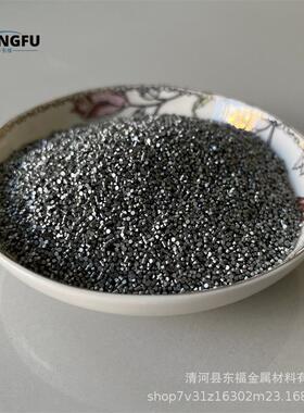 高纯钼粒 钼圆柱Mo99.99% 金属钼颗粒 钼段 钼柱 1-4mm厂家供应