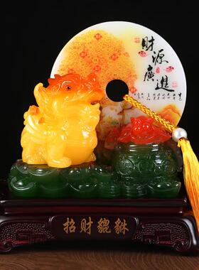 中式招财貔貅工艺品摆件家居客厅玄关装饰品办公室店铺收银台摆设