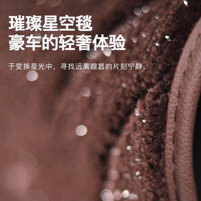 福特翼搏汽脚垫全包围专用8年19款JPS翼博车主驾丝圈内饰改1驶装