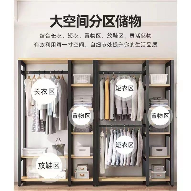 带落地式防灰简尘COS简易衣柜卧室收纳易帘落地衣架客厅落地布衣