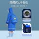 英玛仕儿童雨衣加长时尚 男女童雨衣小学生雨衣雨披带帽雨衣 款