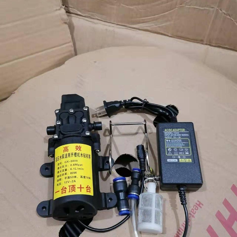 纯铜电机智能高压水泵开槽机水钻机无尘切割50米扬长水量大垒德株