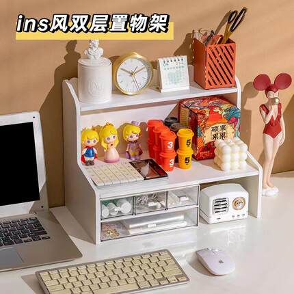 学习桌收纳置物架置物架桌面多层家用宿舍书桌化妆品收纳架双层可