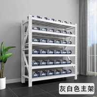 物層儲(chǔ)藏鐵架子儲(chǔ)中型d架地下室儲(chǔ)置貨物物家用貨架6六層架庫房倉