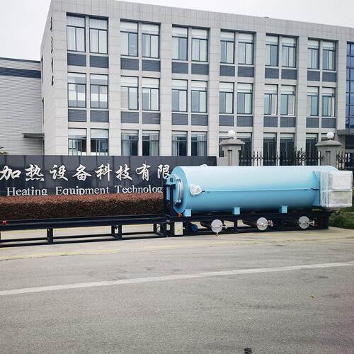 卧式真空清洗炉真空热处理设备喷丝板清洗锦纶纺织行业真空煅烧炉