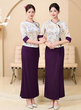 棠越秋冬季新款足浴技师工作服女高端足疗按摩会所spa采耳工衣
