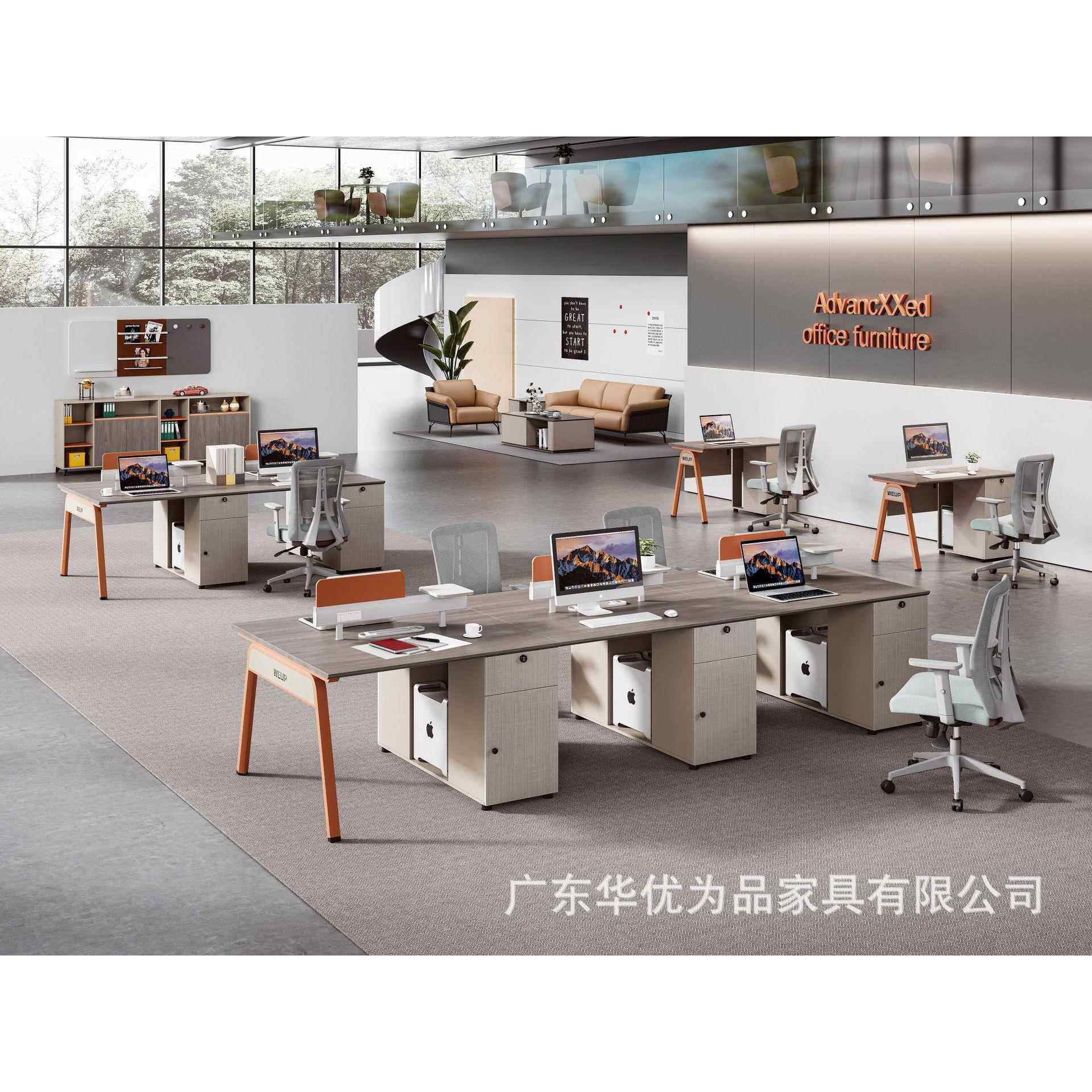 新款直销职员桌电脑桌员工桌椅组合办公家具简约现代开放式四人办