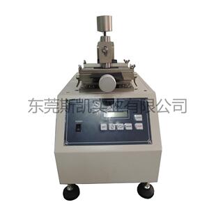 鞋 类测试L21IULTCS摩擦试验机皮革脱色检测厂家高精度色牢度测试