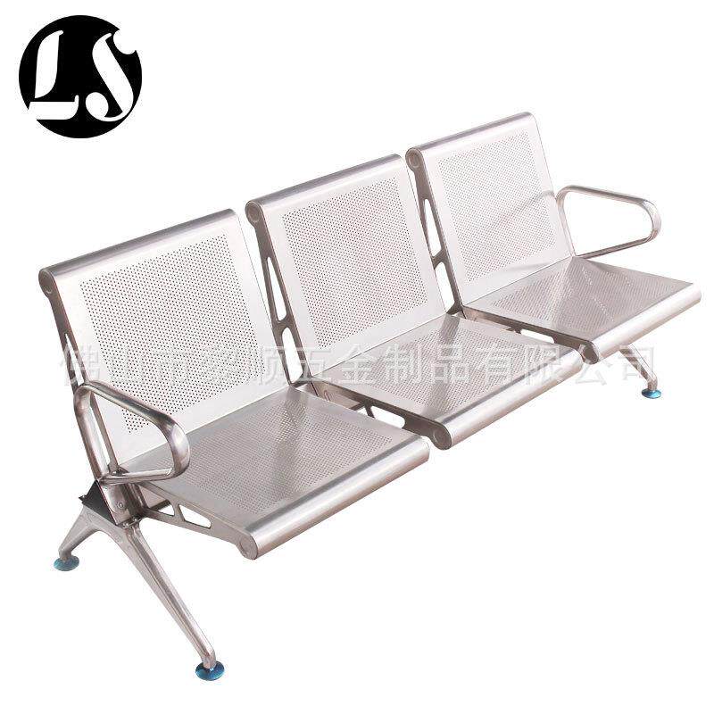 三人位排椅机场椅等候椅候诊椅输液椅长椅不锈钢连排座椅银行椅子