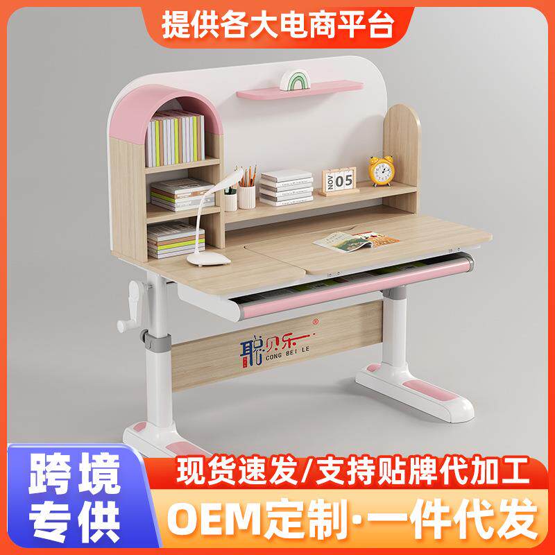 现货儿童桌实木写字桌积木桌幼儿园小孩游戏桌书桌多功能可收纳桌