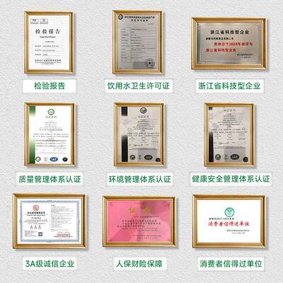 ppr丝色直水接绿家装热熔水管内6分配FJW件暖管件内牙直通4分直接