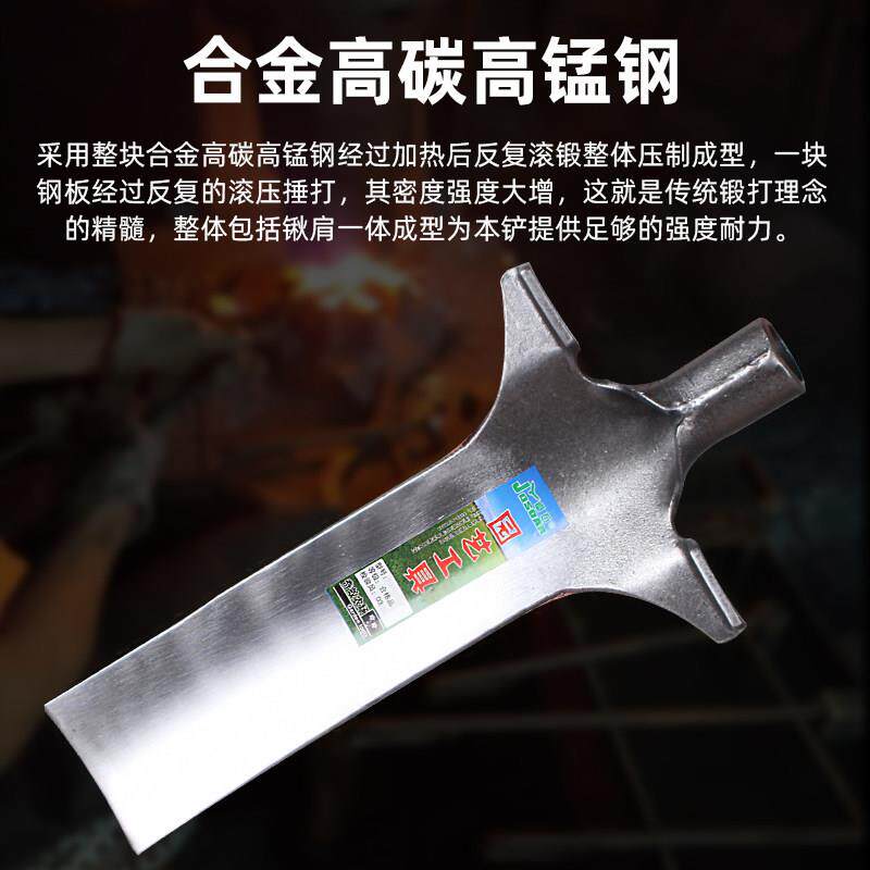 挖苗树专铲子锰钢JS-W02挖土坑神沟器洛阳铲打洞农用铁锹户外起用