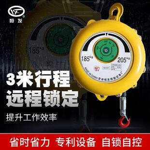 1-20公斤HW系列弹簧平衡平器牌弹平衡簧器工业级0475弹簧衡器