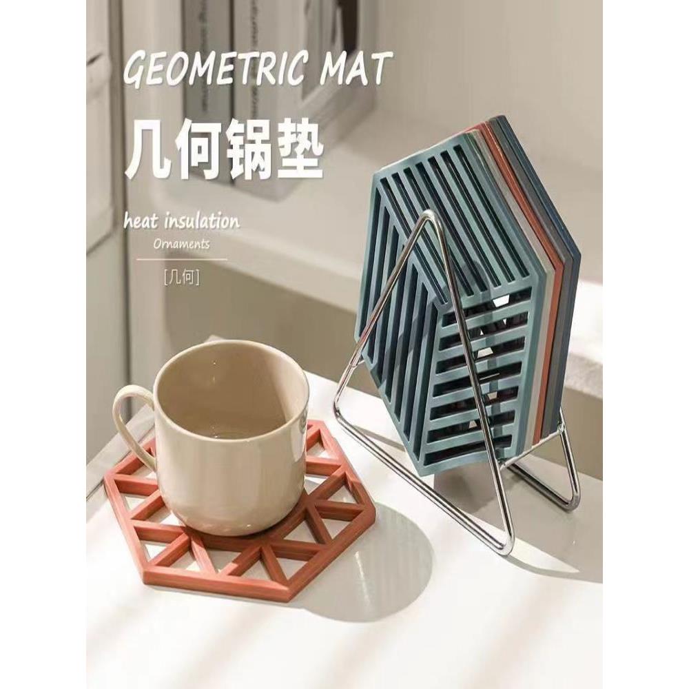 创意镂空六边形硅胶餐桌垫隔热垫北欧防烫垫碗垫家用餐厅厨房杯垫
