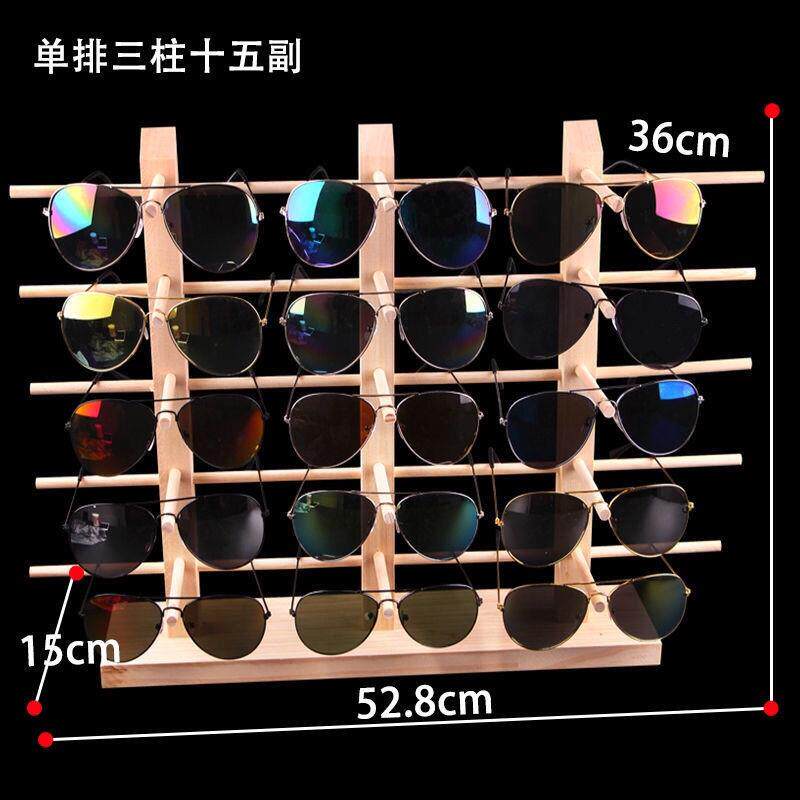 实木眼镜展示架眼镜店收纳陈列道具太阳镜墨镜近视眼镜架摆摊地摊