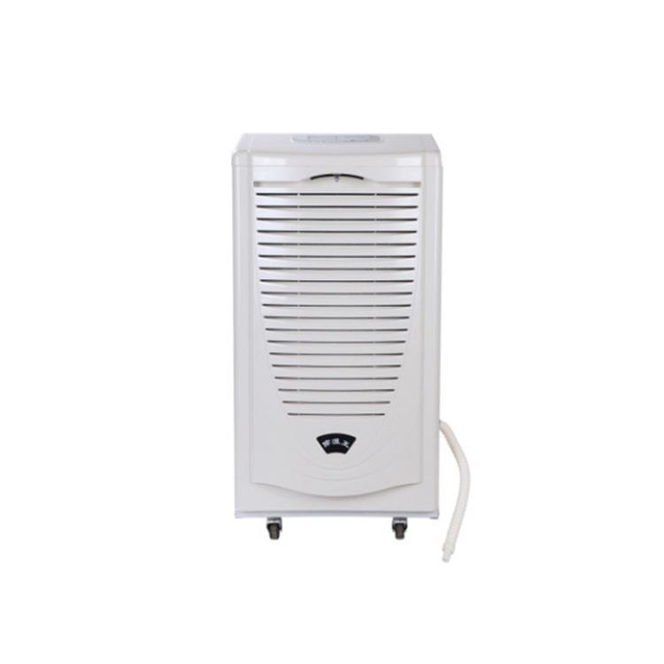 川岛除湿机DH-890C/8138C抽湿器去湿吸湿机工业地下室仓库别墅