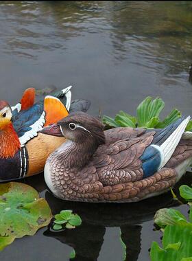 室外池塘庭院鸭人造鸳鸯树脂装饰物园林鱼塘水景浮天鹅景观