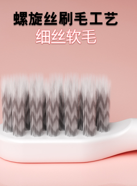 JSTYLE【刷头链接】声波电动牙刷2002刷头/适用于1835C