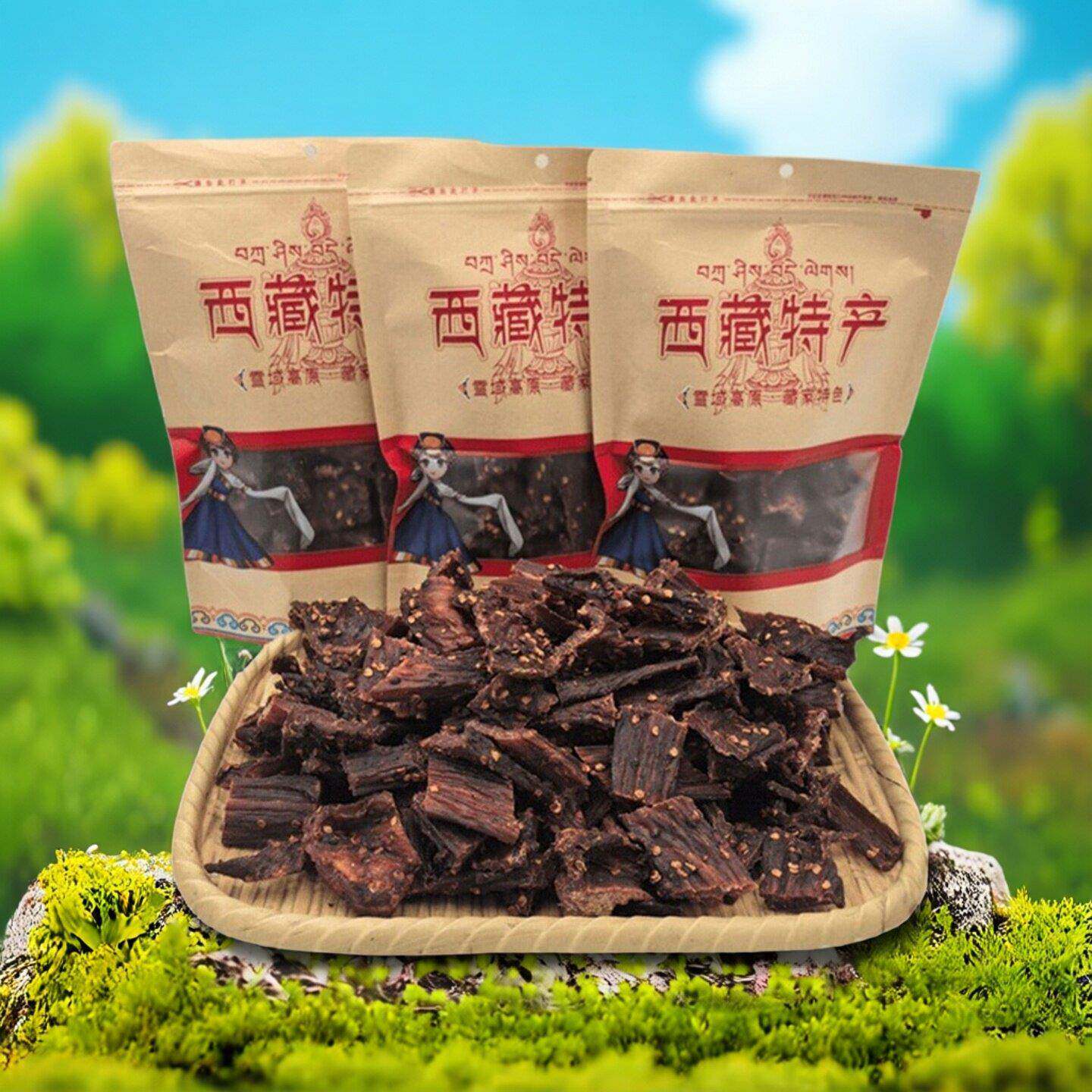 西藏特产风干肉猪肉干黑土猪肉风干藏香猪肉干散装称重250g*1袋装