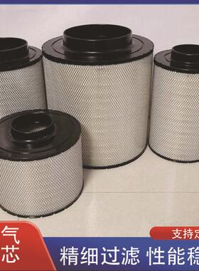 船柴油电1机组配件发空气滤清B105012器B1050用2滤芯