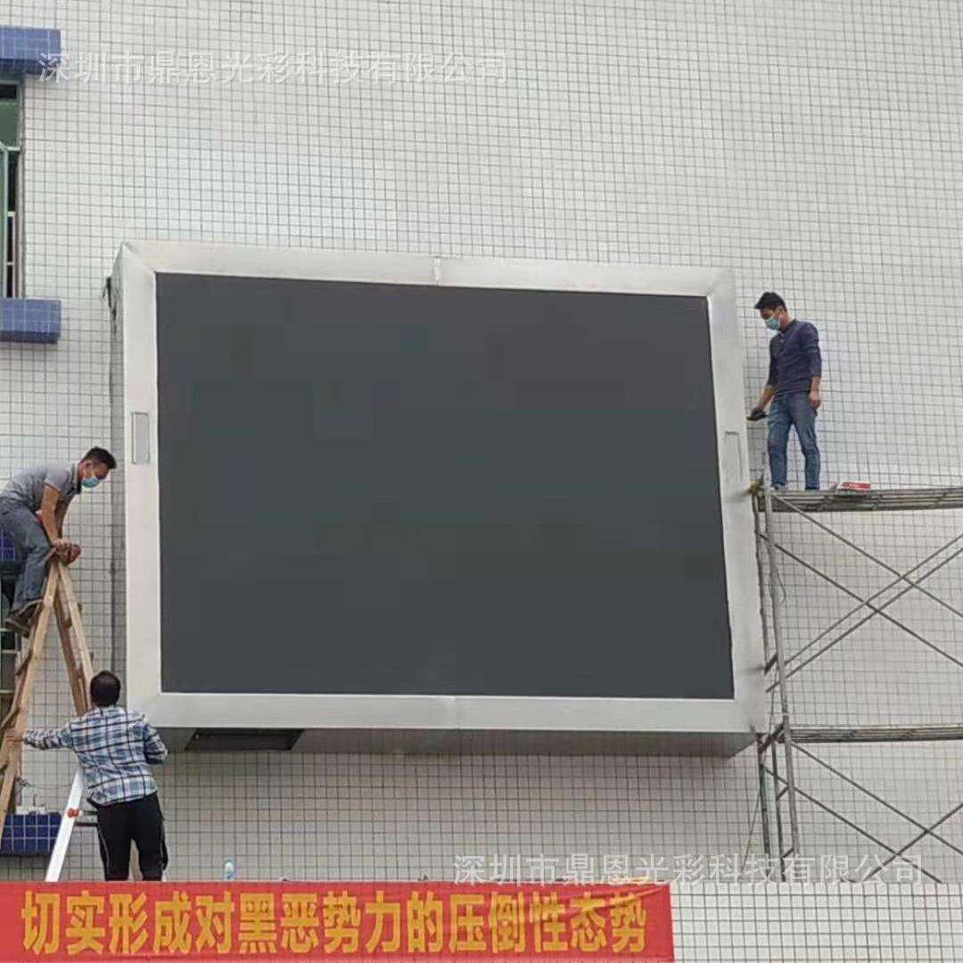 P5户外出口全彩LED显示屏户外全彩LED广告显示屏高亮室外广告屏