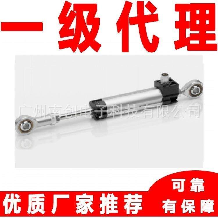 novotechnik诺沃泰克位移传感器厂家TEX-0150 TEX-0175 TEX-0200
