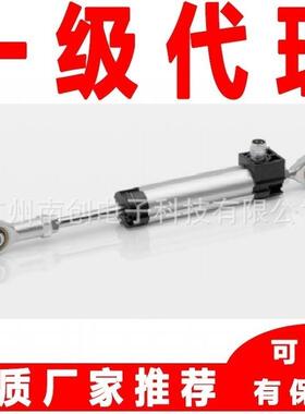 novotechnik诺沃泰克位移传感器TEX-0075 TEX-0100 TEX-0125