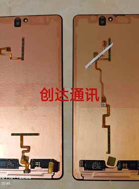 适用vivo iQOO 8 9 10 11 iQOOneo7 neo8/pro屏幕总成显示屏液晶