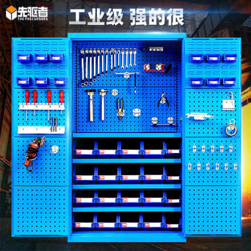 工业级重型五金工具柜专业加厚汽修工具收纳柜车库零件铁皮储物柜