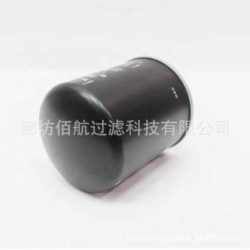 佰航供应矿山破碎设备液压滤PX33-13-2-MIC10 液压油滤芯