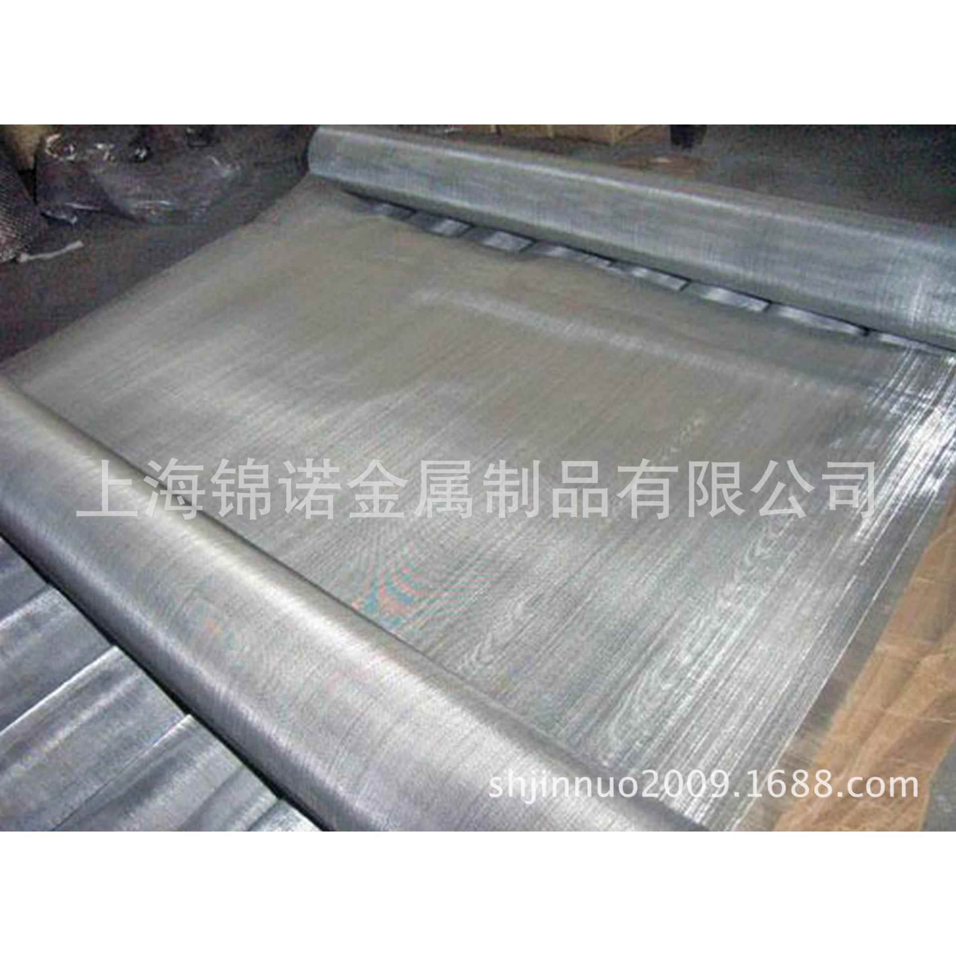 厂家宽幅不锈钢过滤网不锈钢过滤网片不锈钢填料网