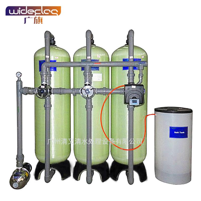 工业商用全自动锅炉循环水软化设备去离子水除水垢硬度大型软水机