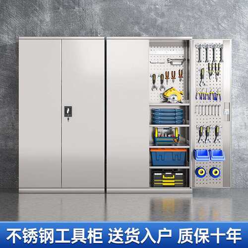 不锈工具柜重型铁皮柜纳箱工厂汽修901车间位库储钢物收加厚抽屉