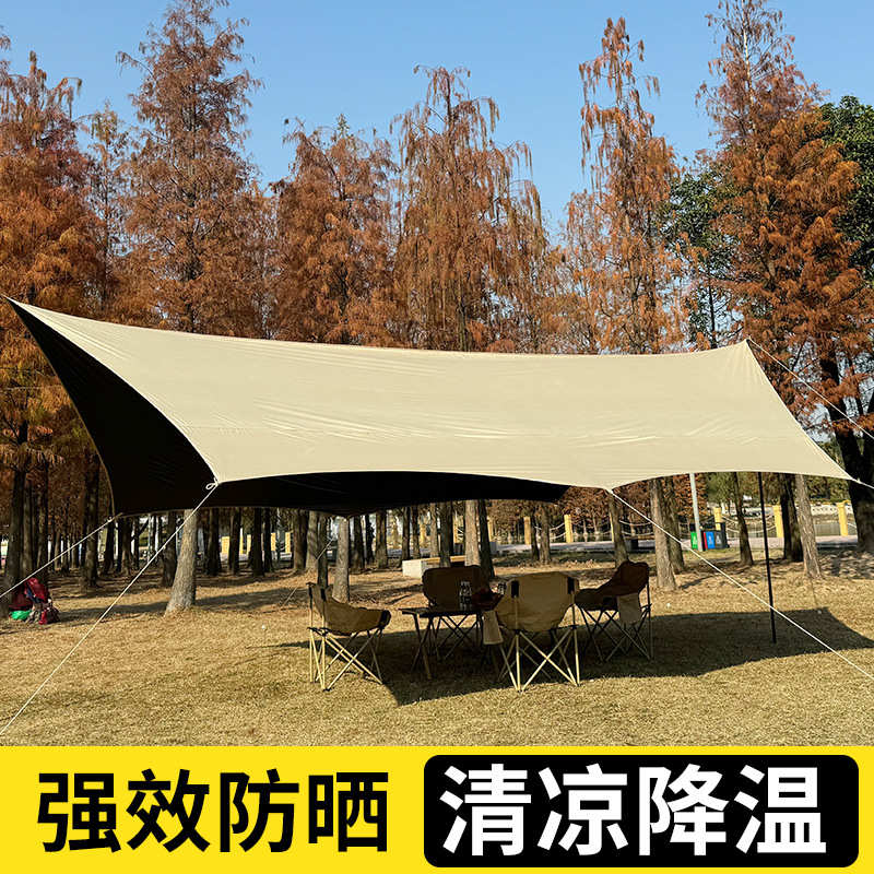 黑胶户外露营大野餐蝶形遮阳降温天幕防晒野炊防雨遮阳帆帐篷