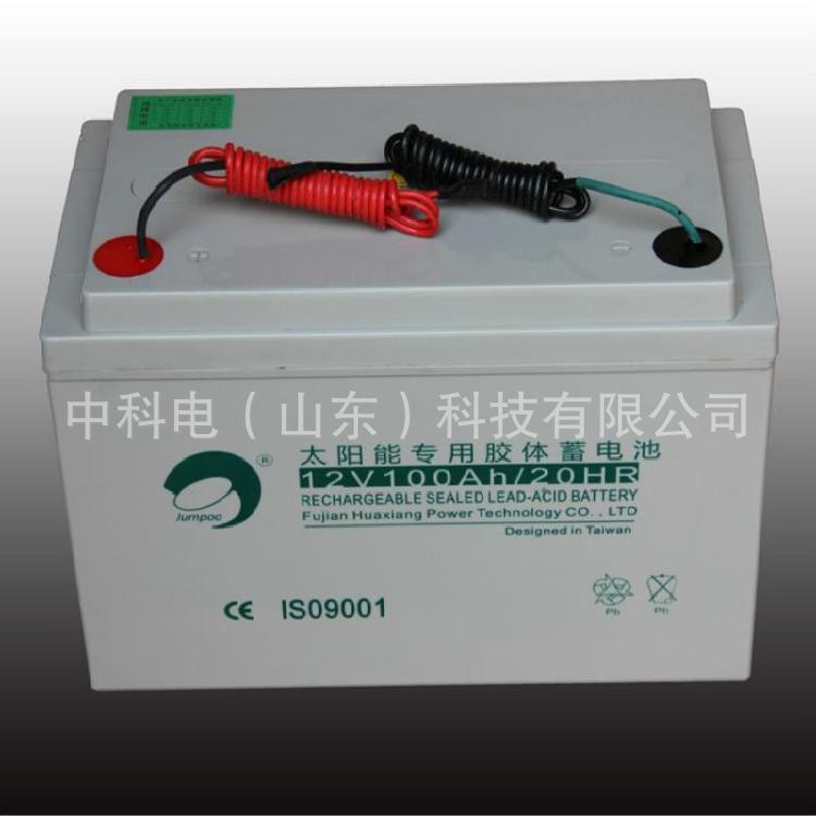 赛特BT-HSE-100-12蓄电池12V100AH变电站电源太阳能储能铅酸电池