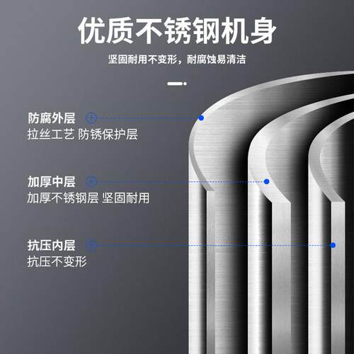史蒂芬Stevison 商用电饼铛双面加热煎饼机YXD-40T台式53cm旋钮款