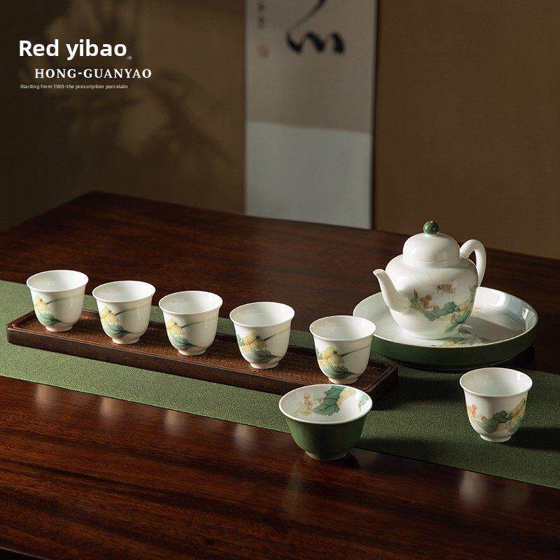红官窑功夫茶具套装茶壶主人杯茶杯家用中式高白玉醴陵瓷器拾趣新