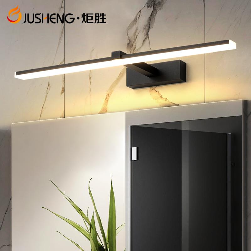 e炬胜北欧镜前灯ld卫间浴JQ9650生防潮壁灯简室约洗手间长条铝材