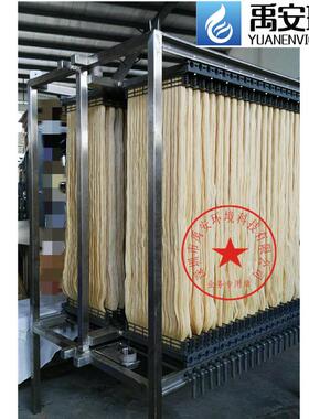 中空纤维帘式MBR膜新加坡美能MBR膜组件SMM-1520生活污水处理专用