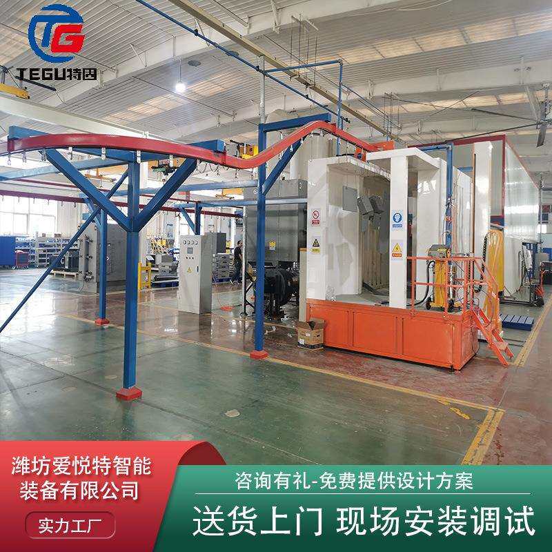 悬挂式自动静电喷塑喷漆喷涂装设备线铝合金护栏网烤漆房喷涂机