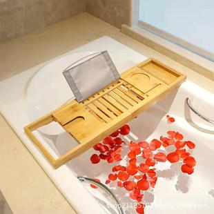 浴缸架可伸缩浴缸置物架多功能浴缸支架托盘书架浴室浴缸置物板