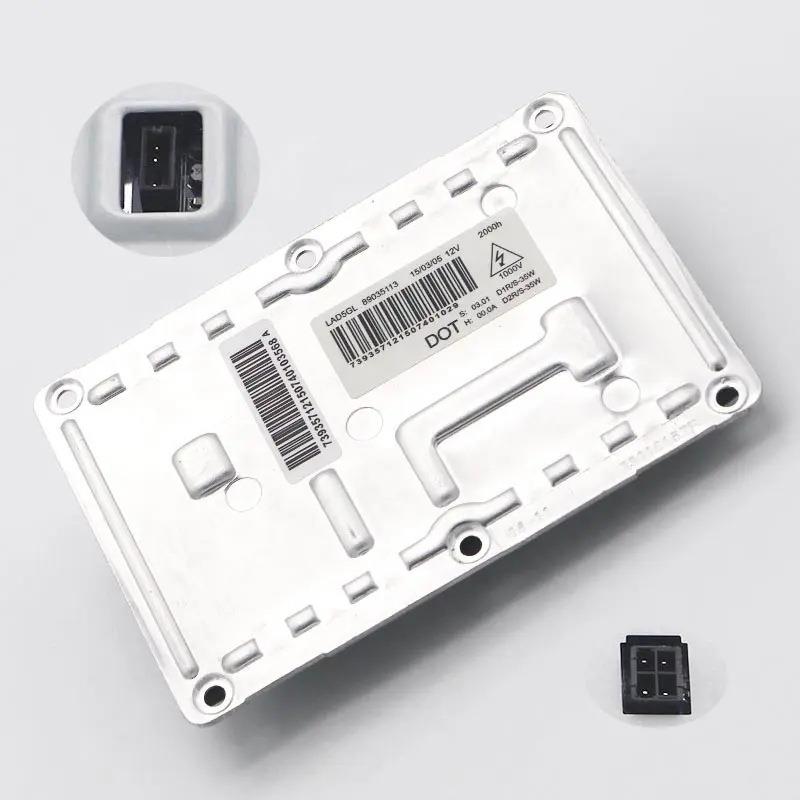 4针安定器3D0907391B 8E0907391A 63126938561 D1S XENON 镇流器