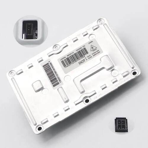 4针安定器3D0907391B 8E0907391A 63126938561 D1S XENON 镇流器