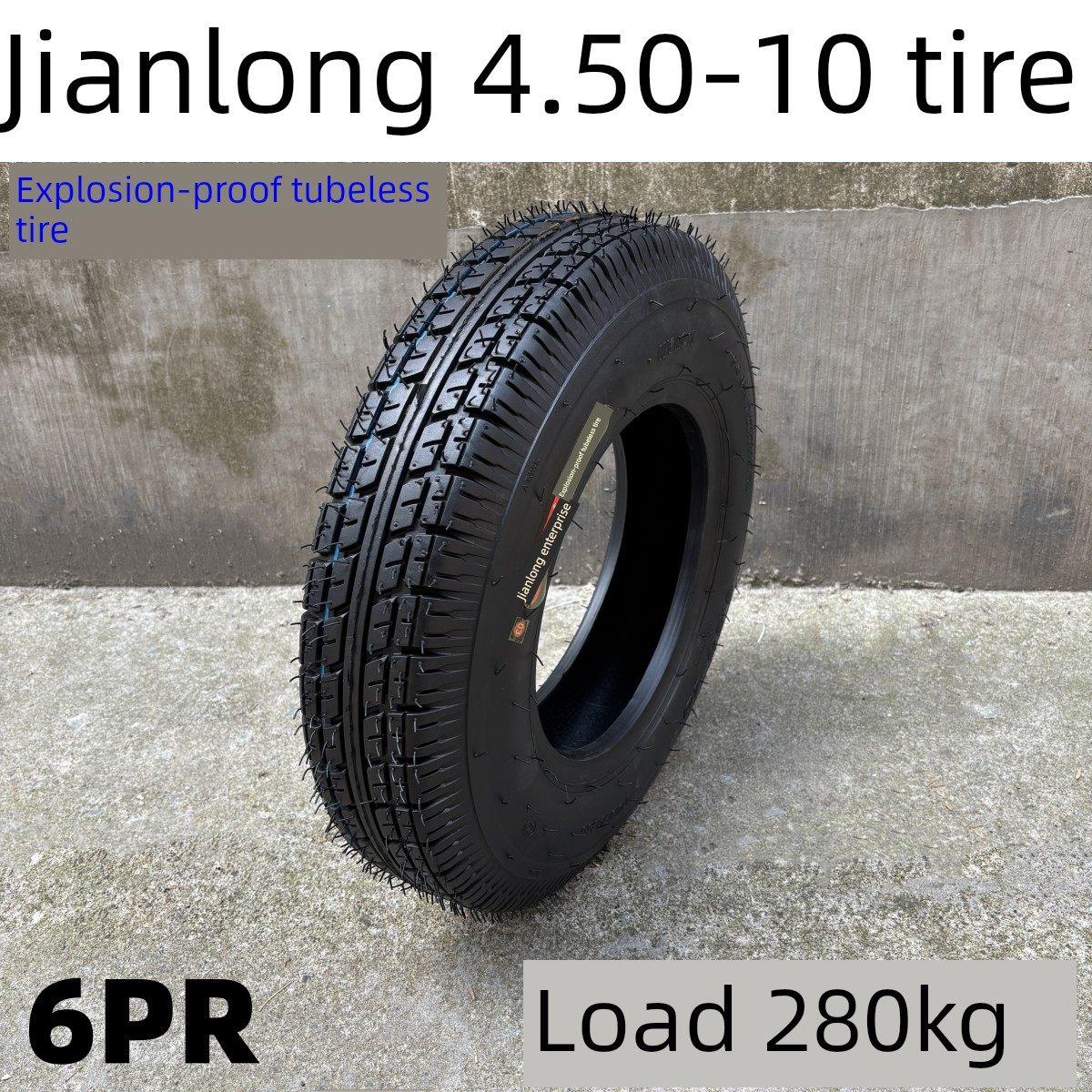 建龙轮胎4.50-10电动汽车四轮摩托车450-10外胎6层防爆无内胎轮胎