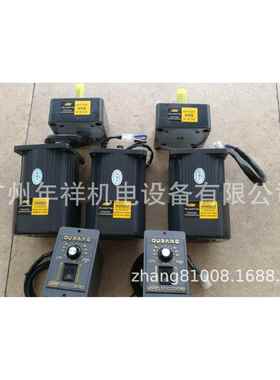 OPG电机,60W速9OKVF0W120W三相电机,5IK60GN-S3FI5K120GN-S减电机