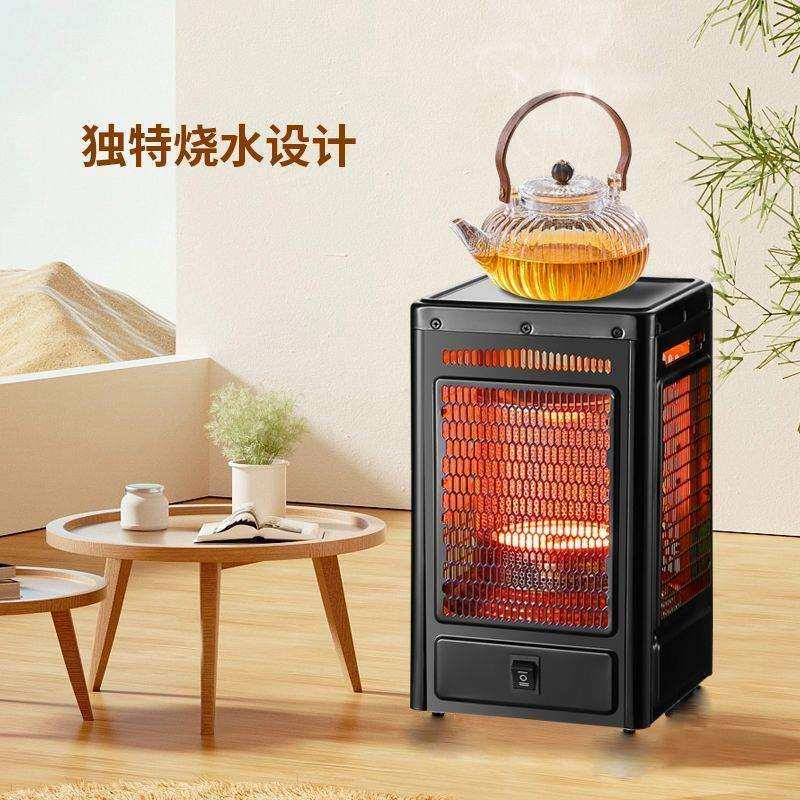 小太阳五面四面烧烤电暖气烤电烤炉家用烤火炉型取暖器碳晶盘火器