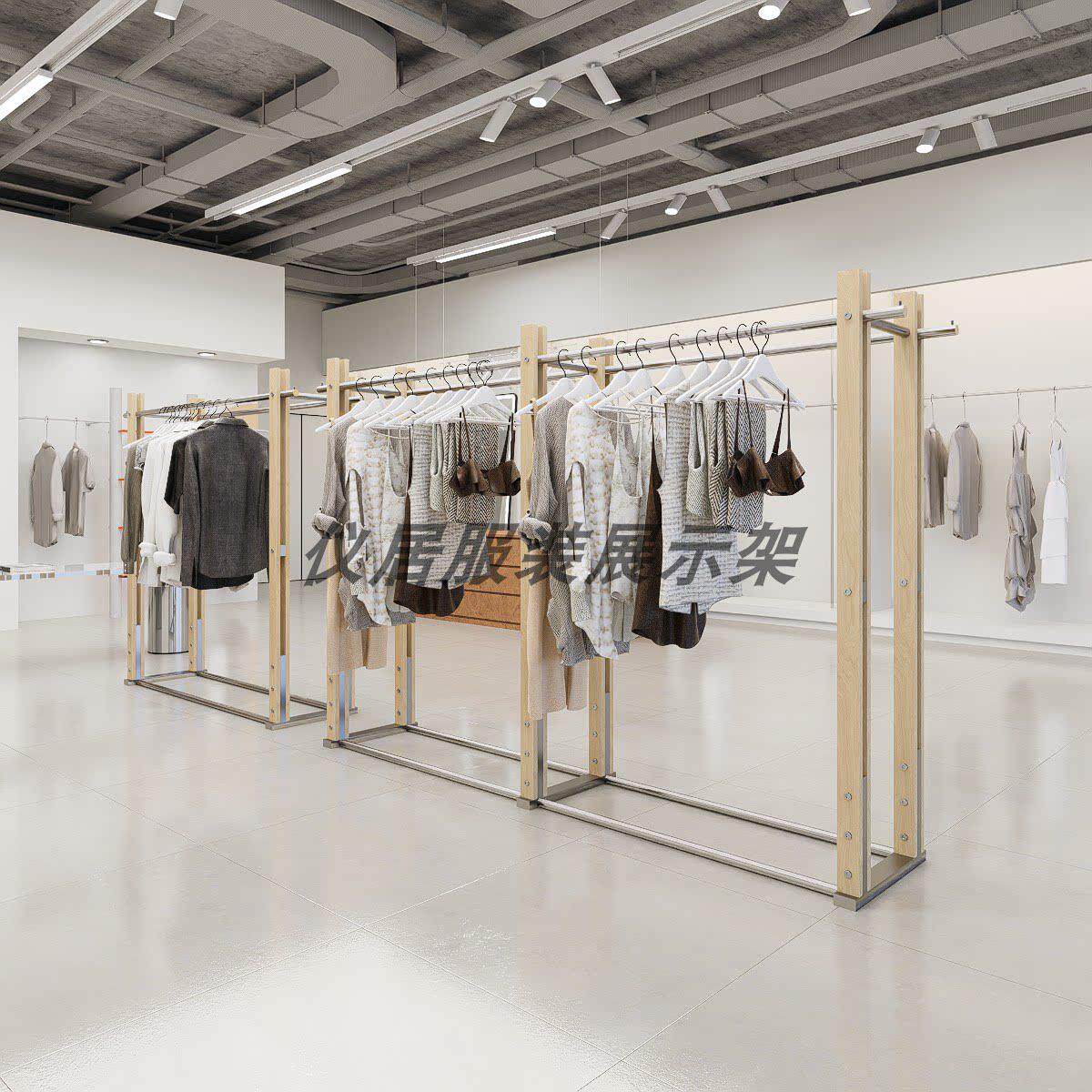 高档服装店中岛架双排桦木海洋板展示架落地式不锈钢陈列挂衣货架