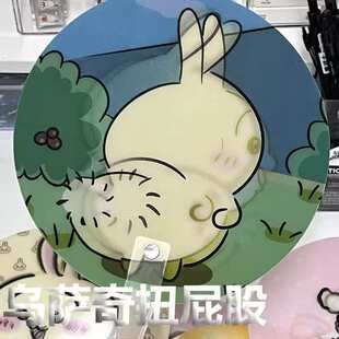 扇子 新人到手0.01 包邮 古风扇子文字小扇子创意励志手摇扇夏季