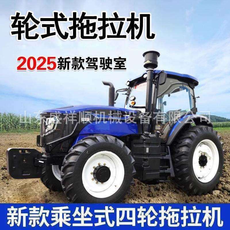 四驱804轮式拖拉机大棚王农用柴油大马力水旱两用播种施肥旋耕机